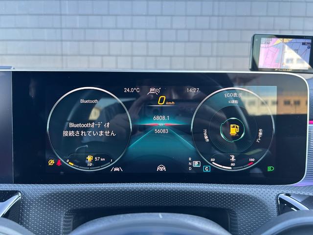 ボディコーティング、ナビゲーション、ＥＴＣなど、その他のパーツの取り付けお見積もりのご相談も承っております！！クルマのこと何でもお任せください！
