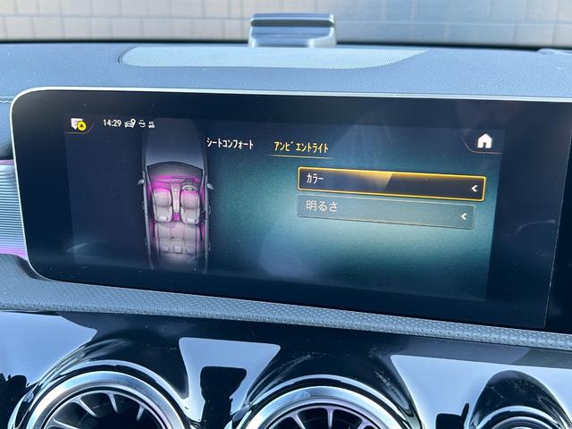 メンテナンスパックはご購入時だけのお得な点検・整備パック。点検コースと車検コースがございます。詳しくは店舗コーディネーターまでお問い合わせ下さい。