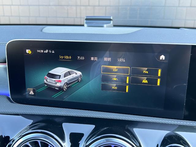 ＬＩＢＥＲＡＬＡ店舗は全て、株式会社ＩＤＯＭ　直営店でございます。地域に密着した在庫展示を行なっております。その店舗でしか展示されないお車もございますので、お客様にとってお気に入りの店舗が見つかるかも