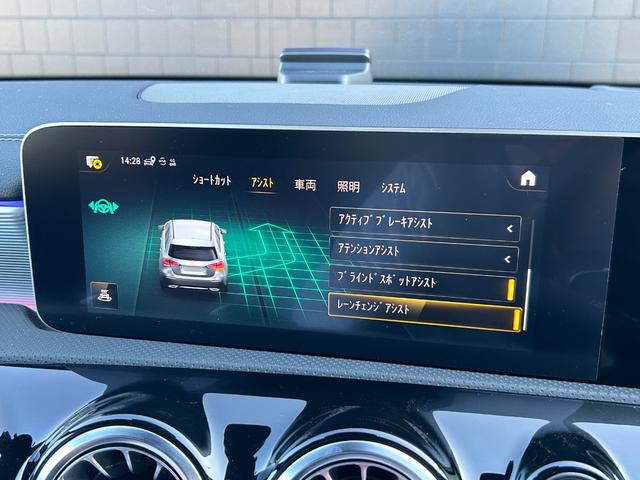 全国納車可能です。納車方法及び費用につきましては、お気軽にコーディネーターまでご相談ください。遠方のご納車の際も我々がしっかりサポートさせて頂きます。お気軽にスタッフまでご相談下さい。