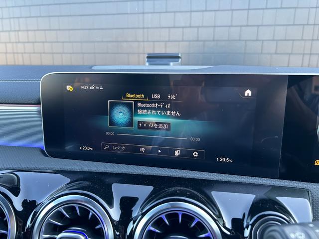 ＬＩＢＥＲＡＬＡ各店舗には、各都道府県ごとに提携する専門工場で整備されています。遠方のお客様でも安心してご購入いただけます。ＬＩＢＥＲＡＬＡ店舗は全て、株式会社ＩＤＯＭ　直営店でございます。