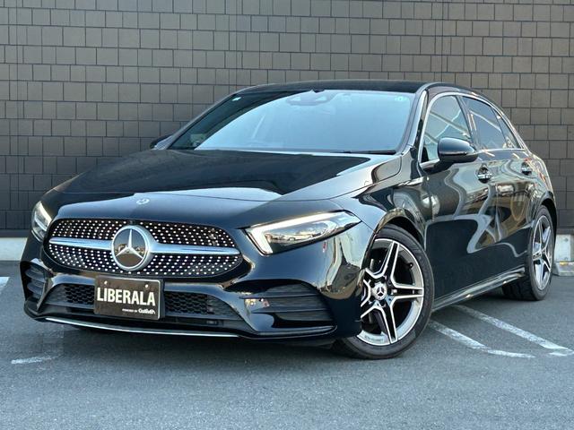 遠方の方もご安心ください。全国のＬＩＢＥＲＡＬＡでは、もちろん全国５００店舗のガリバー店舗でもアフターサービスを行っております。