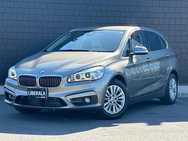 ２シリーズ ２１８ｄアクティブツアラー　ラグジュアリー　ワンオーナー　白革シート　純正ナビ　アンビエントライト　コンフォートアクセス　パワーシート　シートヒーター　パワーバックドア　バックカメラ　前後ドライブレコーダー　純正１６インチアルミホイール（49枚目）