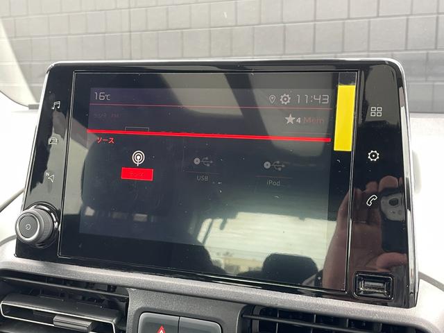 ベルランゴ シャイン　１オーナー　ガラスルーフ　純正ディスプレイオーディオ　ＡｐｐｌｅＣａｒＰｌａｙ　バックカメラ　サイドカメラ　ＡＣＣ　ＢＳＭ　ＥＴＣ　ドライブレコーダー（9枚目）