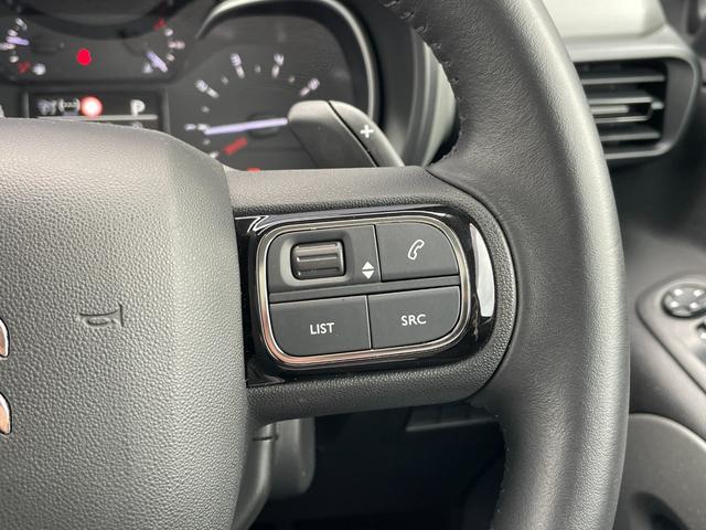 ベルランゴ シャイン　１オーナー　ガラスルーフ　純正ディスプレイオーディオ　ＡｐｐｌｅＣａｒＰｌａｙ　バックカメラ　サイドカメラ　ＡＣＣ　ＢＳＭ　ＥＴＣ　ドライブレコーダー（14枚目）