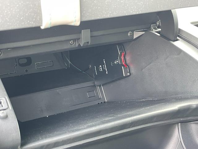 ベルランゴ シャイン　１オーナー　ガラスルーフ　純正ディスプレイオーディオ　ＡｐｐｌｅＣａｒＰｌａｙ　バックカメラ　サイドカメラ　ＡＣＣ　ＢＳＭ　ＥＴＣ　ドライブレコーダー（34枚目）