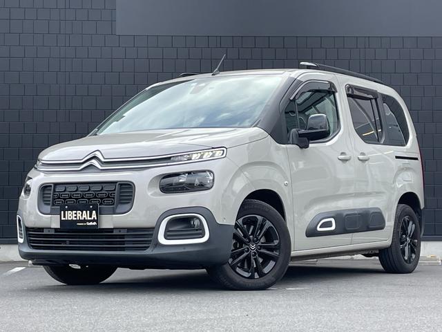 ベルランゴ シャイン　１オーナー　ガラスルーフ　純正ディスプレイオーディオ　ＡｐｐｌｅＣａｒＰｌａｙ　バックカメラ　サイドカメラ　ＡＣＣ　ＢＳＭ　ＥＴＣ　ドライブレコーダー（38枚目）