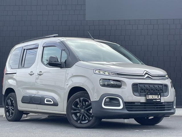 ベルランゴ シャイン　１オーナー　ガラスルーフ　純正ディスプレイオーディオ　ＡｐｐｌｅＣａｒＰｌａｙ　バックカメラ　サイドカメラ　ＡＣＣ　ＢＳＭ　ＥＴＣ　ドライブレコーダー（40枚目）