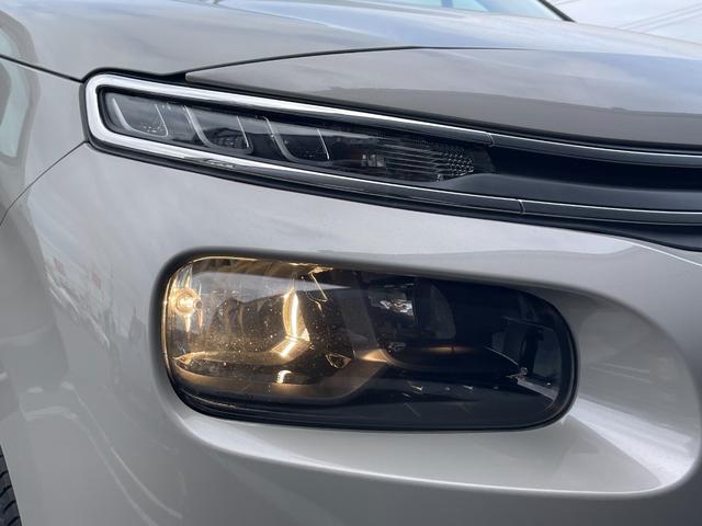 ベルランゴ シャイン　１オーナー　ガラスルーフ　純正ディスプレイオーディオ　ＡｐｐｌｅＣａｒＰｌａｙ　バックカメラ　サイドカメラ　ＡＣＣ　ＢＳＭ　ＥＴＣ　ドライブレコーダー（46枚目）