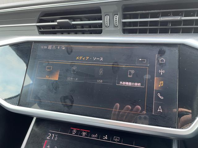 Ａ７スポーツバック ５５ＴＦＳＩクワトロ　デビューパッケージ　アシスタンスＰＫＧ　黒革シート　ＢＡＮＧ＆ＯＬＵＦＳＥＮ　純正ナビ　３６０度カメラ　フルセグＴＶ　パワーバックドア　ＡＣＣ　ＢＳＭ　ＬＫＡ　シートヒーター　パワーシート　バーチャルコックピット　ＥＴＣ（7枚目）