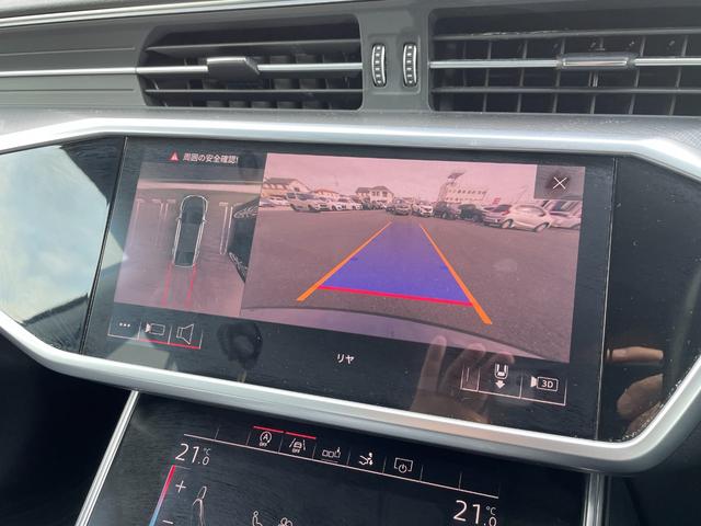 Ａ７スポーツバック ５５ＴＦＳＩクワトロ　デビューパッケージ　アシスタンスＰＫＧ　黒革シート　ＢＡＮＧ＆ＯＬＵＦＳＥＮ　純正ナビ　３６０度カメラ　フルセグＴＶ　パワーバックドア　ＡＣＣ　ＢＳＭ　ＬＫＡ　シートヒーター　パワーシート　バーチャルコックピット　ＥＴＣ（8枚目）