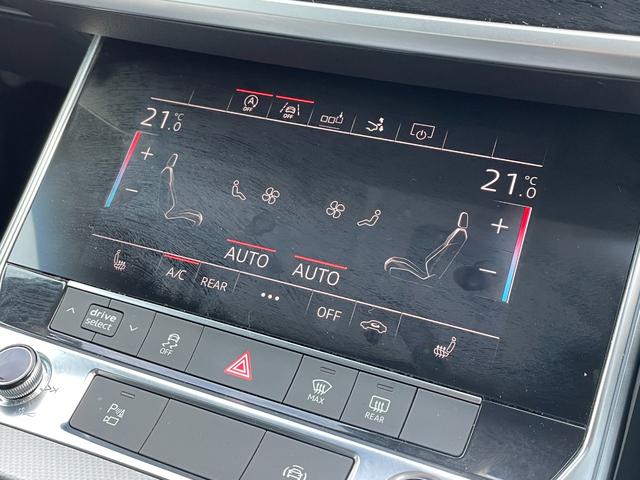 Ａ７スポーツバック ５５ＴＦＳＩクワトロ　デビューパッケージ　アシスタンスＰＫＧ　黒革シート　ＢＡＮＧ＆ＯＬＵＦＳＥＮ　純正ナビ　３６０度カメラ　フルセグＴＶ　パワーバックドア　ＡＣＣ　ＢＳＭ　ＬＫＡ　シートヒーター　パワーシート　バーチャルコックピット　ＥＴＣ（10枚目）