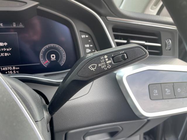 Ａ７スポーツバック ５５ＴＦＳＩクワトロ　デビューパッケージ　アシスタンスＰＫＧ　黒革シート　ＢＡＮＧ＆ＯＬＵＦＳＥＮ　純正ナビ　３６０度カメラ　フルセグＴＶ　パワーバックドア　ＡＣＣ　ＢＳＭ　ＬＫＡ　シートヒーター　パワーシート　バーチャルコックピット　ＥＴＣ（16枚目）