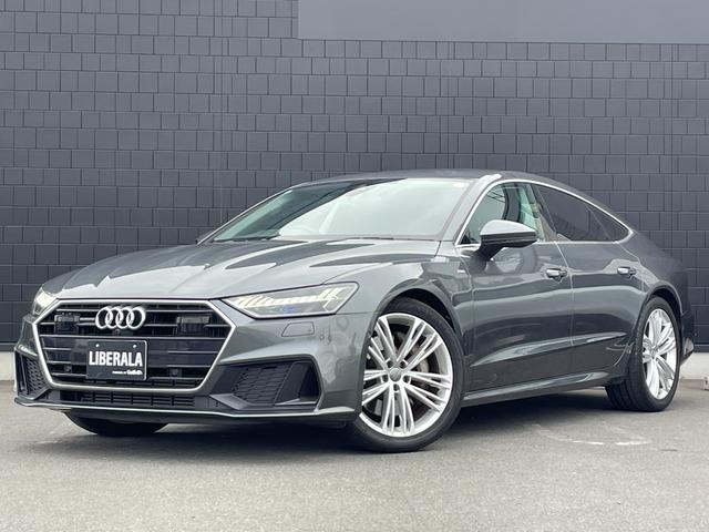 Ａ７スポーツバック ５５ＴＦＳＩクワトロ　デビューパッケージ　アシスタンスＰＫＧ　黒革シート　ＢＡＮＧ＆ＯＬＵＦＳＥＮ　純正ナビ　３６０度カメラ　フルセグＴＶ　パワーバックドア　ＡＣＣ　ＢＳＭ　ＬＫＡ　シートヒーター　パワーシート　バーチャルコックピット　ＥＴＣ（41枚目）