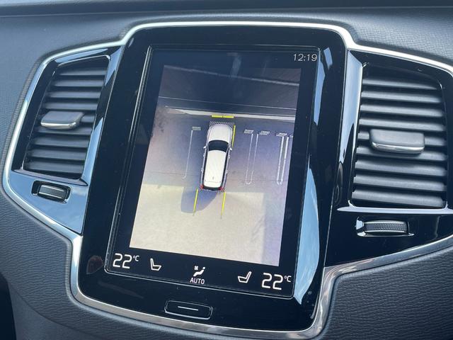 ＸＣ９０ Ｔ５　ＡＷＤ　ノルディックエディション　１５０台限定　サンルーフ　ｈａｒｍａｎ／ｋａｒｄｏｎ　ＨＵＤ　茶革シート　ナビ　３６０度カメラ　ＴＶ　純正２０インチアルミ　ＡＣＣ　パワーバックドア　シートヒーター　パワーシート　ＥＴＣ　ドラレコ（8枚目）