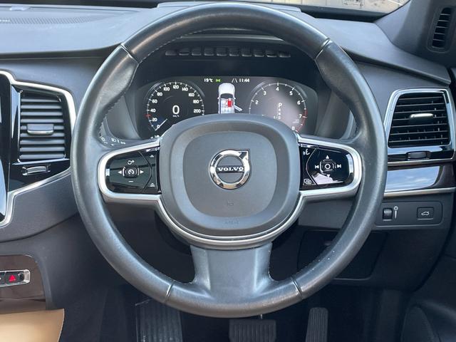 ＸＣ９０ Ｔ５　ＡＷＤ　ノルディックエディション　１５０台限定　サンルーフ　ｈａｒｍａｎ／ｋａｒｄｏｎ　ＨＵＤ　茶革シート　ナビ　３６０度カメラ　ＴＶ　純正２０インチアルミ　ＡＣＣ　パワーバックドア　シートヒーター　パワーシート　ＥＴＣ　ドラレコ（14枚目）