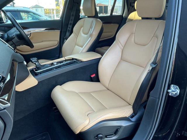 ＸＣ９０ Ｔ５　ＡＷＤ　ノルディックエディション　１５０台限定　サンルーフ　ｈａｒｍａｎ／ｋａｒｄｏｎ　ＨＵＤ　茶革シート　ナビ　３６０度カメラ　ＴＶ　純正２０インチアルミ　ＡＣＣ　パワーバックドア　シートヒーター　パワーシート　ＥＴＣ　ドラレコ（21枚目）