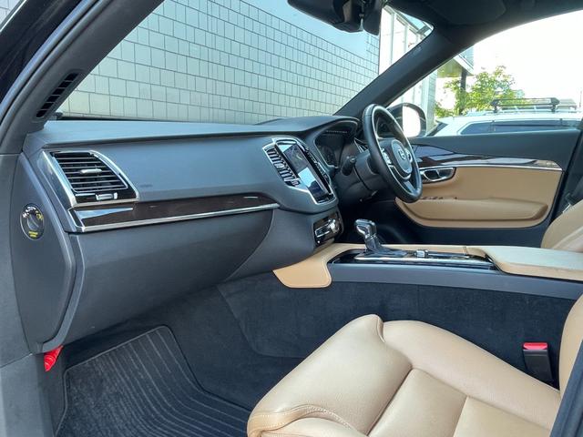 ＸＣ９０ Ｔ５　ＡＷＤ　ノルディックエディション　１５０台限定　サンルーフ　ｈａｒｍａｎ／ｋａｒｄｏｎ　ＨＵＤ　茶革シート　ナビ　３６０度カメラ　ＴＶ　純正２０インチアルミ　ＡＣＣ　パワーバックドア　シートヒーター　パワーシート　ＥＴＣ　ドラレコ（22枚目）