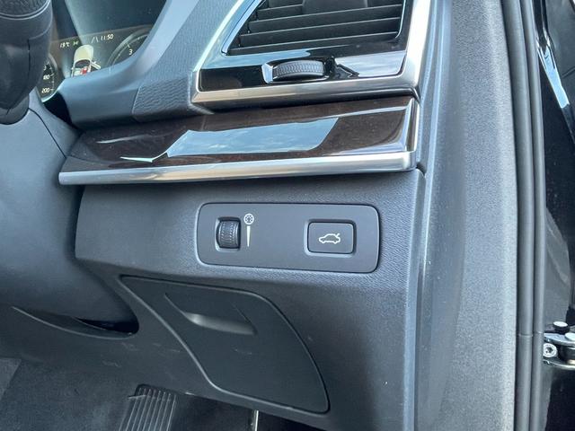 ＸＣ９０ Ｔ５　ＡＷＤ　ノルディックエディション　１５０台限定　サンルーフ　ｈａｒｍａｎ／ｋａｒｄｏｎ　ＨＵＤ　茶革シート　ナビ　３６０度カメラ　ＴＶ　純正２０インチアルミ　ＡＣＣ　パワーバックドア　シートヒーター　パワーシート　ＥＴＣ　ドラレコ（41枚目）