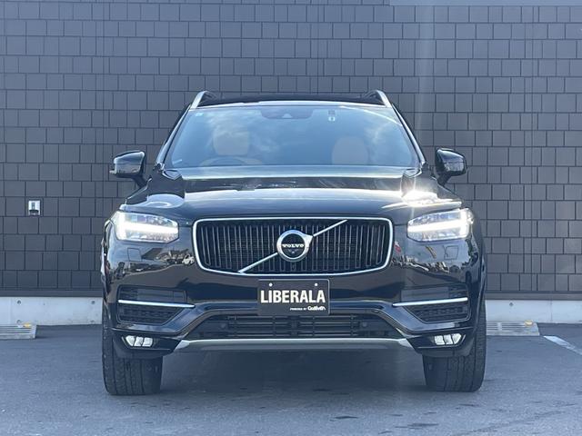 ＸＣ９０ Ｔ５　ＡＷＤ　ノルディックエディション　１５０台限定　サンルーフ　ｈａｒｍａｎ／ｋａｒｄｏｎ　ＨＵＤ　茶革シート　ナビ　３６０度カメラ　ＴＶ　純正２０インチアルミ　ＡＣＣ　パワーバックドア　シートヒーター　パワーシート　ＥＴＣ　ドラレコ（44枚目）