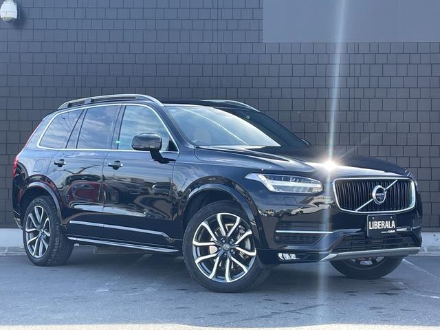 ＸＣ９０ Ｔ５　ＡＷＤ　ノルディックエディション　１５０台限定　サンルーフ　ｈａｒｍａｎ／ｋａｒｄｏｎ　ＨＵＤ　茶革シート　ナビ　３６０度カメラ　ＴＶ　純正２０インチアルミ　ＡＣＣ　パワーバックドア　シートヒーター　パワーシート　ＥＴＣ　ドラレコ（45枚目）