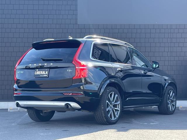 ＸＣ９０ Ｔ５　ＡＷＤ　ノルディックエディション　１５０台限定　サンルーフ　ｈａｒｍａｎ／ｋａｒｄｏｎ　ＨＵＤ　茶革シート　ナビ　３６０度カメラ　ＴＶ　純正２０インチアルミ　ＡＣＣ　パワーバックドア　シートヒーター　パワーシート　ＥＴＣ　ドラレコ（47枚目）