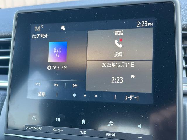 キャプチャー インテンス 黒革シート シートヒーター オプションパイオニアナビ 360度カメラ LEDヘッドライト パワーシート ドラレコ クルコン 純正18AW USB AUX ステアリングヒーター パワーシート ETC(15枚目)