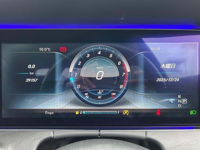 Ｅクラス Ｅ２５０　アバンギャルド　スポーツ　レーダーセーフティＰＫＧ　３６０度カメラ　ＡＣＣ　ハーフレザーシート　純正ナビ　ＡｐｐｌｅＣａｒｐｌａｙ　アンビエントライト　ＬＫＡ　ドラレコ　フルセグ　ＬＥＤオートライトア　ＢＳＭ　ＥＴＣ（12枚目）