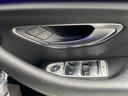 Ｅ４３　４マチック　ステーションワゴン　パノラマサンルーフ　Ｂｕｒｍｅｓｔｅｒ　黒ハーフレザーシート　ＨＵＤ　ＡＣＣ　純正ナビ　３６０度カメラ　ＡｐｐｌｅＣａｒＰｌａｙ　純正２０インチアルミホイール(40枚目)