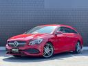 ＣＬＡ１８０　シューティングブレーク　ＡＭＧスタイル　黒半革シート　レーダーセーフティＰＫＧ　純正ナビ　バックカメラ　フルセグＴＶ　シートヒーター　パワーバックドア　ＬＥＤヘッドライト　ＥＴＣ（36枚目）