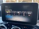 ＧＬＣ２２０ｄ　４マチッククーペスポーツ（本革仕様）　サンルーフ　黒革　Ｂｕｒｍｅｓｔｅｒ　３６０度カメラ　ＨＵＤ　純正ナビ　フルセグ　レーダーセーフティ　パワーシート　シートヒーター　純正１９インチアルミホイール　ディーラー記録簿(11枚目)