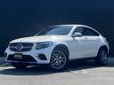 ＧＬＣ２２０ｄ　４マチッククーペスポーツ（本革仕様）　サンルーフ　黒革　Ｂｕｒｍｅｓｔｅｒ　３６０度カメラ　ＨＵＤ　純正ナビ　フルセグ　レーダーセーフティ　パワーシート　シートヒーター　純正１９インチアルミホイール　ディーラー記録簿（45枚目）