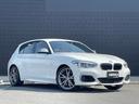 Ｍ１４０ｉ　赤革シート　インテリジェントセーフティ　純正ナビ　Ｂカメラ　コンフォートアクセス　クルーズコントロール　ＰＤＣ　シートヒーター（40枚目）