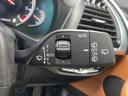 ｘＤｒｉｖｅ　２０ｄ　Ｍスポーツハイラインパッケージ　ハイラインＰＫＧ　茶革シート　ＡＣＣ　ＨＵＤ　３６０度カメラ　純正ナビ　フルセグ　パワーシート　シートヒーター　パワーバックドア　１９インチアルミホイール（22枚目）