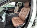 遠方のご納車の際も我々がしっかりサポートさせて頂きます。お気軽にスタッフまでご相談下さい。