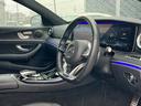 Ｅ２５０　アバンギャルド　スポーツ　レーダーセーフティＰＫＧ　３６０度カメラ　ＡＣＣ　ハーフレザーシート　純正ナビ　ＡｐｐｌｅＣａｒｐｌａｙ　アンビエントライト　ＬＫＡ　ドラレコ　フルセグ　ＬＥＤオートライトア　ＢＳＭ　ＥＴＣ（33枚目）