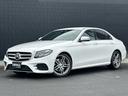 Ｅ２５０　アバンギャルド　スポーツ　レーダーセーフティＰＫＧ　３６０度カメラ　ＡＣＣ　ハーフレザーシート　純正ナビ　ＡｐｐｌｅＣａｒｐｌａｙ　アンビエントライト　ＬＫＡ　ドラレコ　フルセグ　ＬＥＤオートライトア　ＢＳＭ　ＥＴＣ（46枚目）
