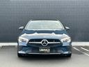 ＣＬＡ２５０　４マチック　シューティングブレーク　ＨＵＤ　パノラマサンルーフ　レーダーセーフティーＰＫＧ　黒革シート　電動シート　３６０度カメラ　ＡＣＣ　ＬＫＡ　アクティブブレーキアシスト　ＬＥＤオートライト　純正アルミ　ドラレコ　ＥＴＣ２．０（42枚目）