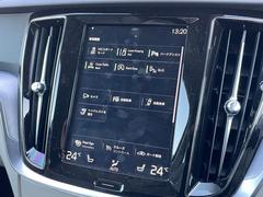 ���֡�Ǽ��������Τ��󤷤��ݾ��դ�����Ͽ��������������γ�ǧ���ǽ�Ǥ����̣ɣ£ţң��̣��Ǥ�͢���֤Ǥ��Ĺ����ǯ�֤��ݾڤ�������ĺ���ޤ�����ż֤��԰¤Ȥ��������ͤ����ˤ��������ޤ����� 7