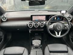 �ạ̃����饹 ���塼�ƥ��󥰥֥졼�� �ạ̃������������ޥ��å������塼�ƥ��󥰥֥졼�����ȣգġ��ѥΥ�ޥ���롼�� 0509524A30251224W002 6