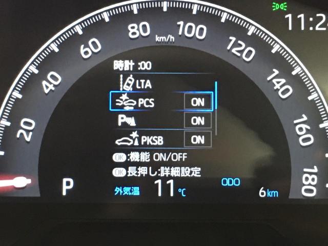 アドベンチャー 登録済未使用車 4WD トヨタセーフティセンス 衝突被害軽減ブレーキ オートハイビーム USB 自動防眩ミラー パワーシート ランバーサポート ルーフレール クリアランスソナー レーダークルーズ(6枚目)