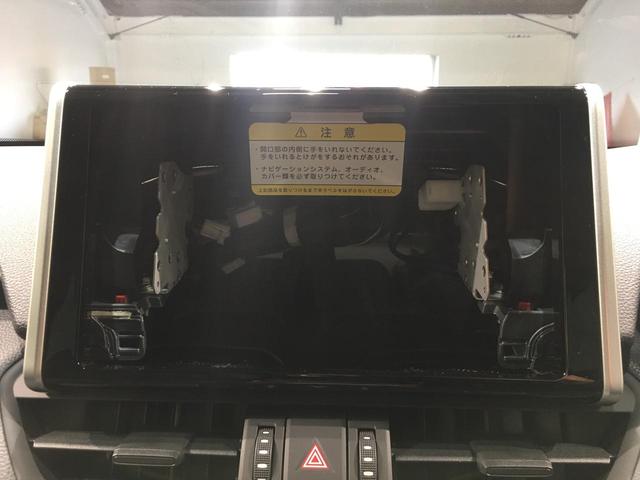 アドベンチャー 登録済未使用車 4WD トヨタセーフティセンス 衝突被害軽減ブレーキ オートハイビーム USB 自動防眩ミラー パワーシート ランバーサポート ルーフレール クリアランスソナー レーダークルーズ(10枚目)