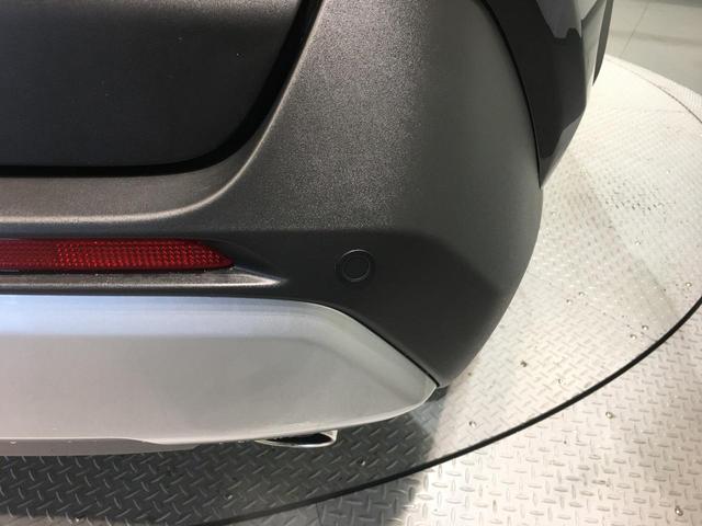 アドベンチャー 登録済未使用車 4WD トヨタセーフティセンス 衝突被害軽減ブレーキ オートハイビーム USB 自動防眩ミラー パワーシート ランバーサポート ルーフレール クリアランスソナー レーダークルーズ(17枚目)