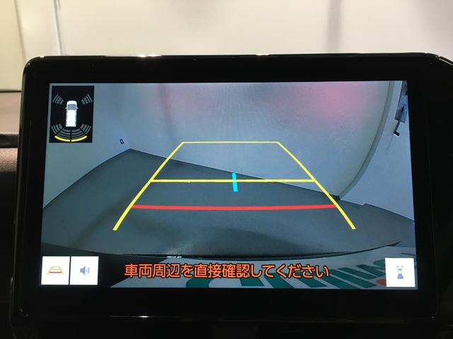 ヴォクシー トヨタ s g 登録済未使用車 トヨタ純正ディスプレイオーディオ フルセグtv bluetooth バックモニター 衝突軽減ブレーキ 片側電動スライドドア ビルトインetc レーダークルーズ クリアランスソナー 愛知県 s g 登録済未使用車 トヨタ ヴォクシー トヨタ s g 登録済未使用車 トヨタ純正ディスプレイオーディオ フルセグtv bluetooth バックモニター 衝突軽減ブレーキ 片側電動スライドドア ビルトインetc レーダークルーズ クリアランスソナー 愛知県 s g 登録済未使用車 トヨタ