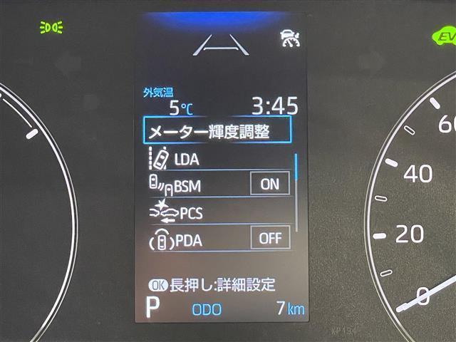 ハイブリッドG 登録済未使用車 純正ディスプレイオーディオ 両側電動スライドドア レーダークルーズコントロール アラウンドビューモニター BSM クリアランスソナー LEDヘッドライト 100V電源 ビルトインETC(6枚目)