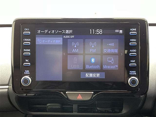 トヨタ ヤリスクロス 純正 8インチ ディスプレイ オーディオ セット