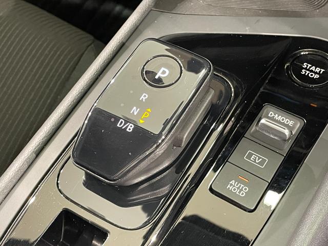 X ニッサンコネクト9インチナビ プロパイロット デジタルインナーミラー 衝突軽減ブレーキ 置くだけ充電 BSM ドライブレコーダー コーナーセンサー ビルトインETC2.0 全方位カメラ LEDライト(45枚目)