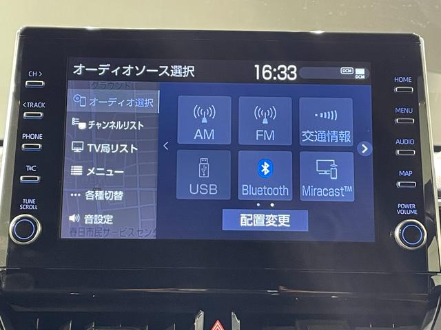 カローラクロス ハイブリッド　Ｚ　純正ディスプレイオーディオ／フルセグ／Ｂｌｕｅｔｏｏｔｈ／ＵＳＢ／ラジオ／ナビ機能拡張有／バックガイドカメラ／ハーフレザーシート／純正１８ｉｎアルミホイール（14枚目）
