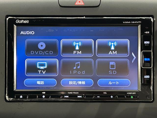 ハイブリッド・Ｇブラックスタイル　純正７インチナビ　両側パワースライドドア　レーダークルーズコントロール　ホンダセンシング　バックカメラ　シートヒーター　フルセグテレビ　レーンキープアシスト　オートライト　ＬＥＤ　Ｂｌｕｅｔｏｏｔｈ(15枚目)