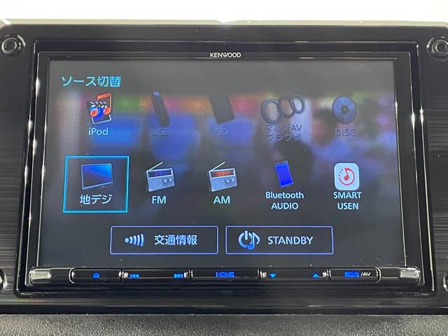 ジムニーシエラ ＪＣ　純正８インチナビ　衝突被害軽減システム　パートタイム４ＷＤ　シートヒーター　バックカメラ　ビルトインＥＴＣ　ダウンヒルアシスト　クルーズコントロール　純正ＬＥＤヘッドライト　オートライト　レーンキープ（13枚目）